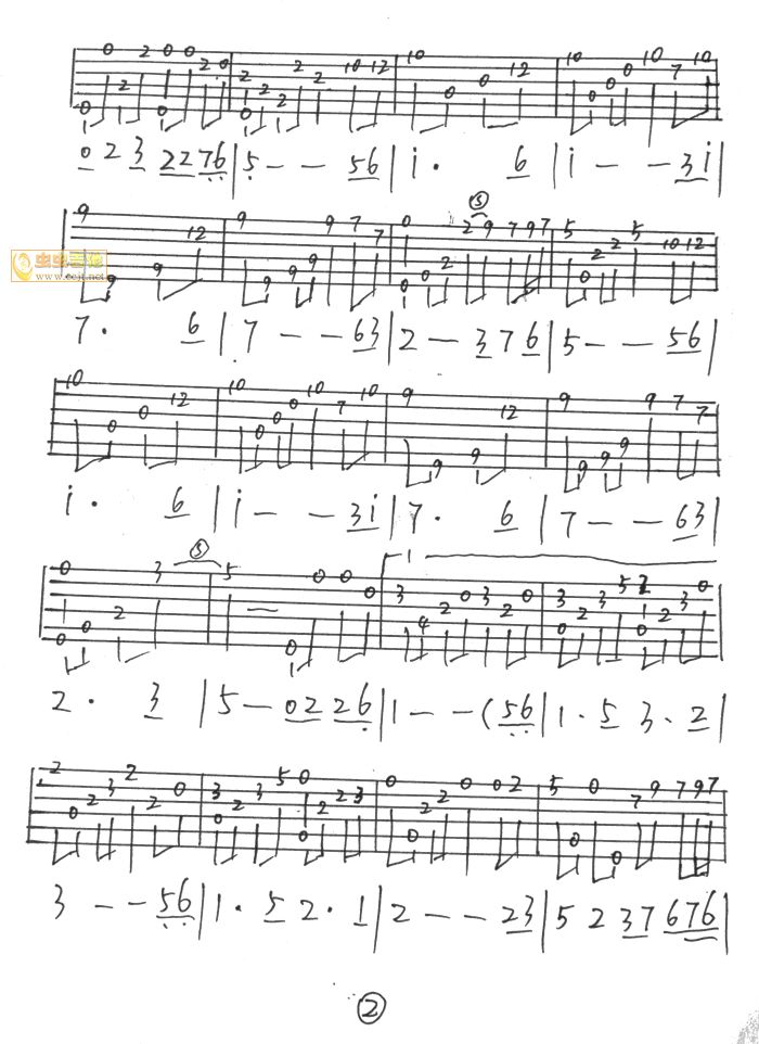 牧羊曲的曲谱_笛子牧羊曲曲谱(3)