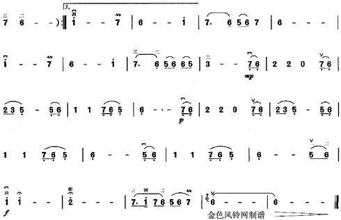 红楼梦引子简谱_红楼梦简谱