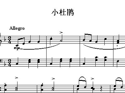 波兰民歌简谱_波兰圆舞曲简谱(3)