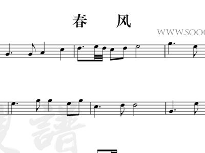 春风萨克斯曲谱_萨克斯曲谱