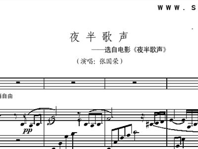 以吻封缄简谱_小星星简谱