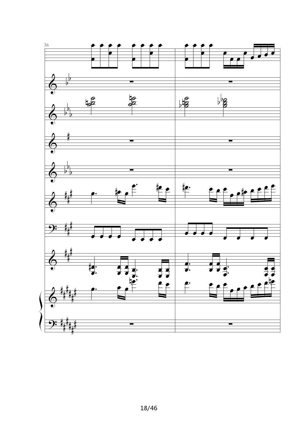 亡灵序曲数字钢琴谱子分享展示