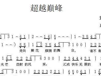 超越巔峰持續(xù)進化字母哥書寫屬于自己的NBA王朝