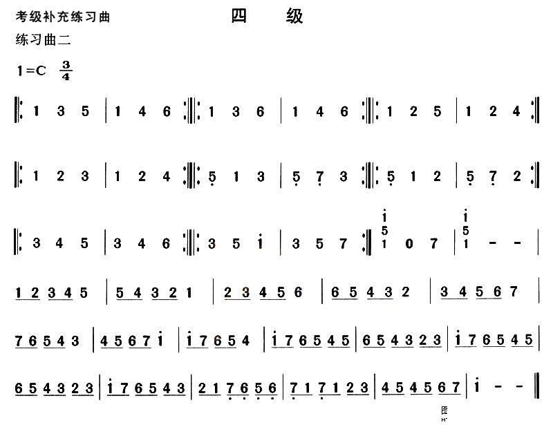古筝四级简谱_青花瓷简谱古筝
