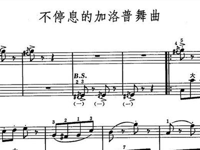 息戴亚简谱_儿歌简谱(2)