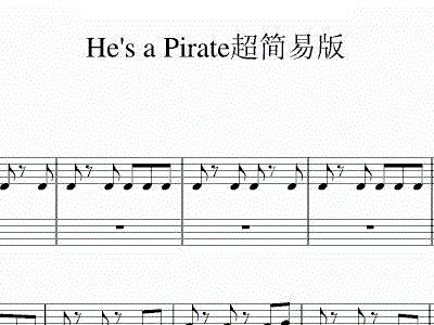 hesapirate钢琴谱简谱_Hes a Pirate钢琴谱 F调独奏谱 加勒比海盗 钢琴独奏视频 原版钢琴谱 乐谱 曲谱 五线谱 六线谱 高清免费下载