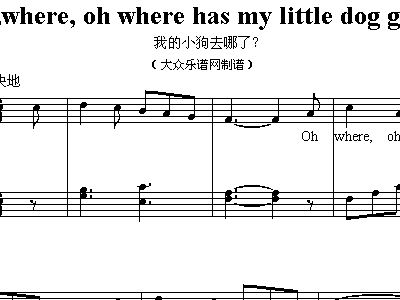 小花狗儿歌简谱_一只小花狗儿歌简谱(2)