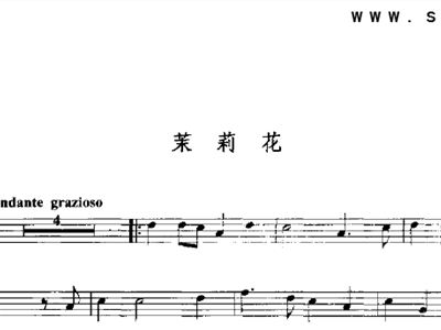 原版萨克斯茉莉花曲谱_茉莉花萨克斯曲谱(3)