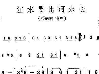 庄奴简谱网_儿歌简谱(3)