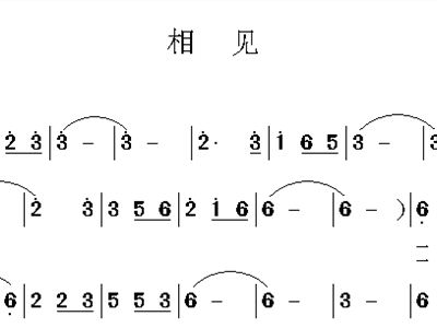 简谱遇到x_转身遇到秋简谱(2)