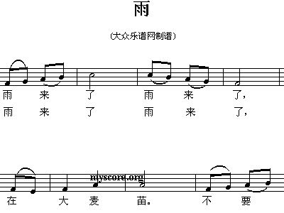 下载:小青蛙(五线谱)钢琴曲谱(图1)