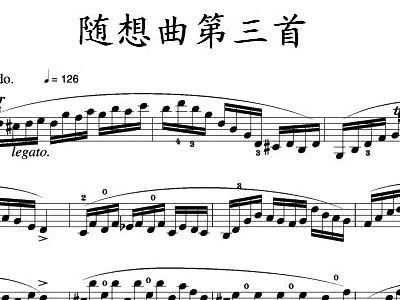 赶三关曲谱_钢琴简单曲谱(2)