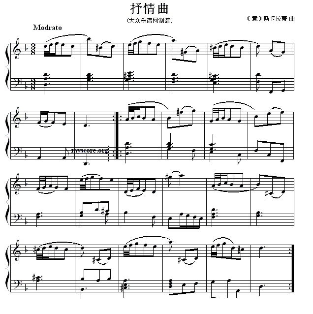 拍抒情曲谱_抒情的轻音乐钢琴曲谱