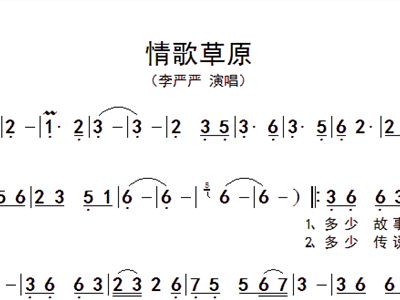 熙攘简谱_熙攘人群图片