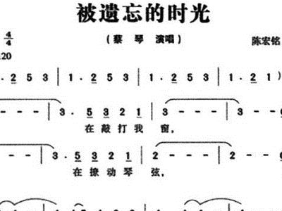 双端传奇私服