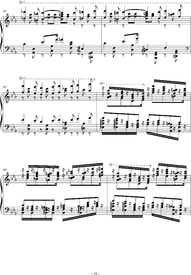 钢琴最难曲谱_新手最简单的钢琴曲谱(3)