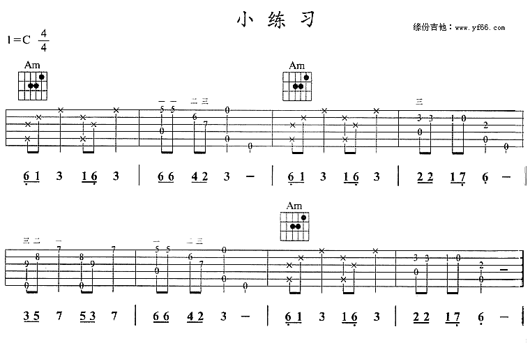 右手拨弦曲谱_吉他右手空弦数字曲谱