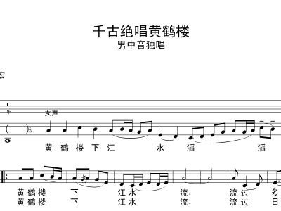 千古的钢琴简谱_小星星钢琴简谱(3)
