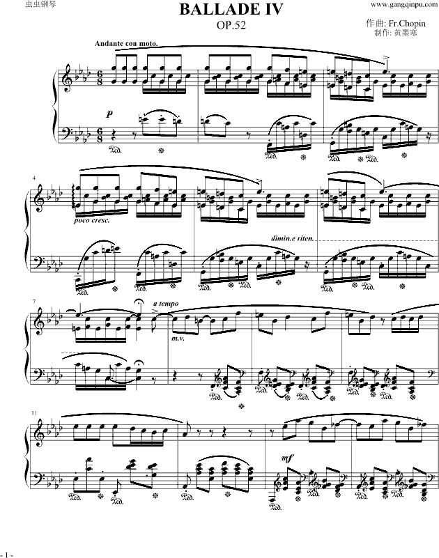 肖邦f小调叙事曲 肖邦 chopin 钢琴谱 五线谱