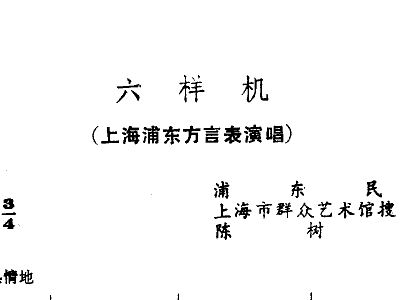 小钟表歌曲谱_钟表简笔画(2)