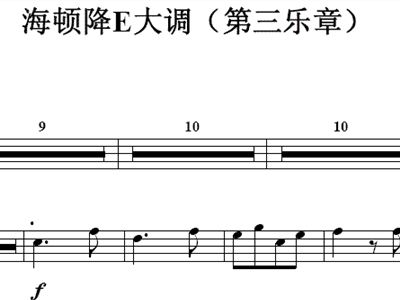 小号海顿曲谱_海顿视唱曲谱