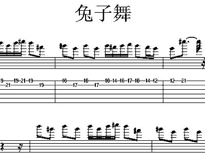 兔子舞简谱_兔子舞简谱歌谱