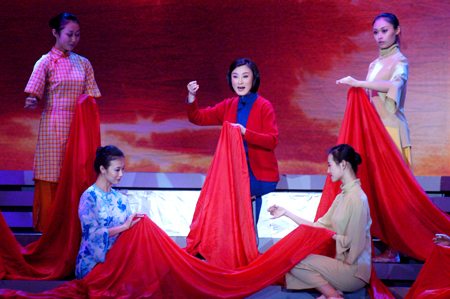 绣红旗曲谱_评剧戏歌绣红旗曲谱(4)