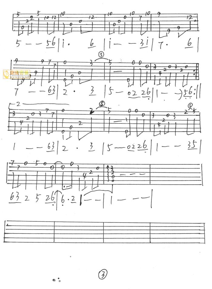 牧羊曲的曲谱_笛子牧羊曲曲谱(3)