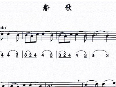 歌曲简谱船歌_乌苏里船歌简谱
