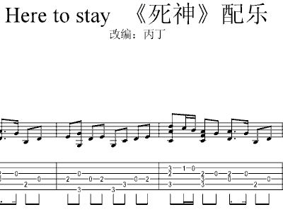 stay简谱_儿歌简谱