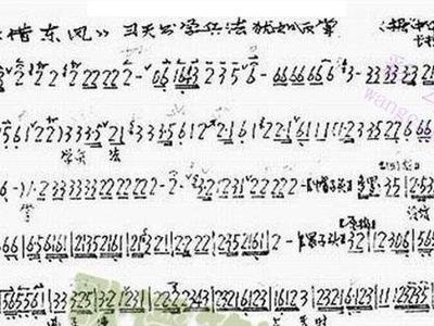 借东风简谱_诸葛亮借东风