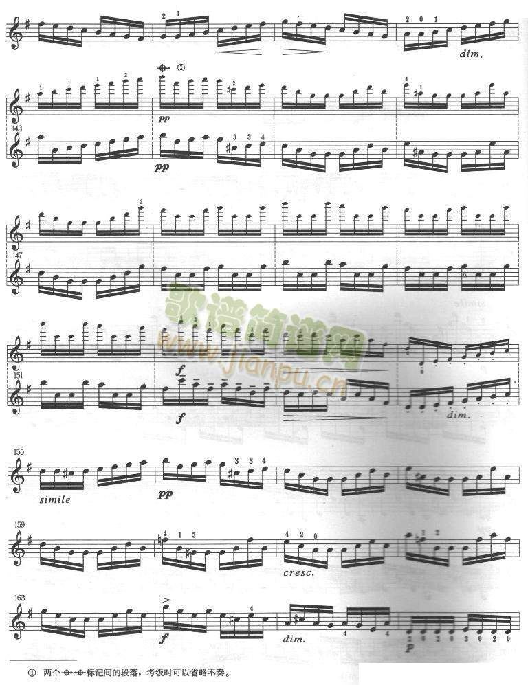 简谱无穷动_中阮练习曲无穷动简谱(3)