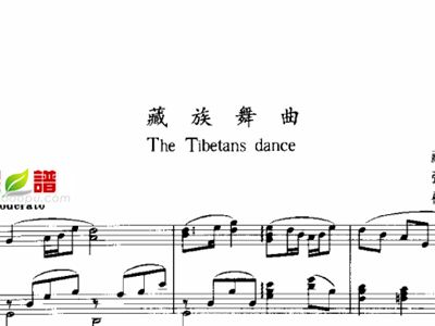 藏族舞曲谱子_查尔达什舞曲二胡谱子