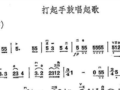 印第安手鼓简谱_印第安手鼓钢琴曲