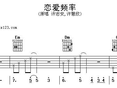 简谱的频率_儿歌简谱(2)