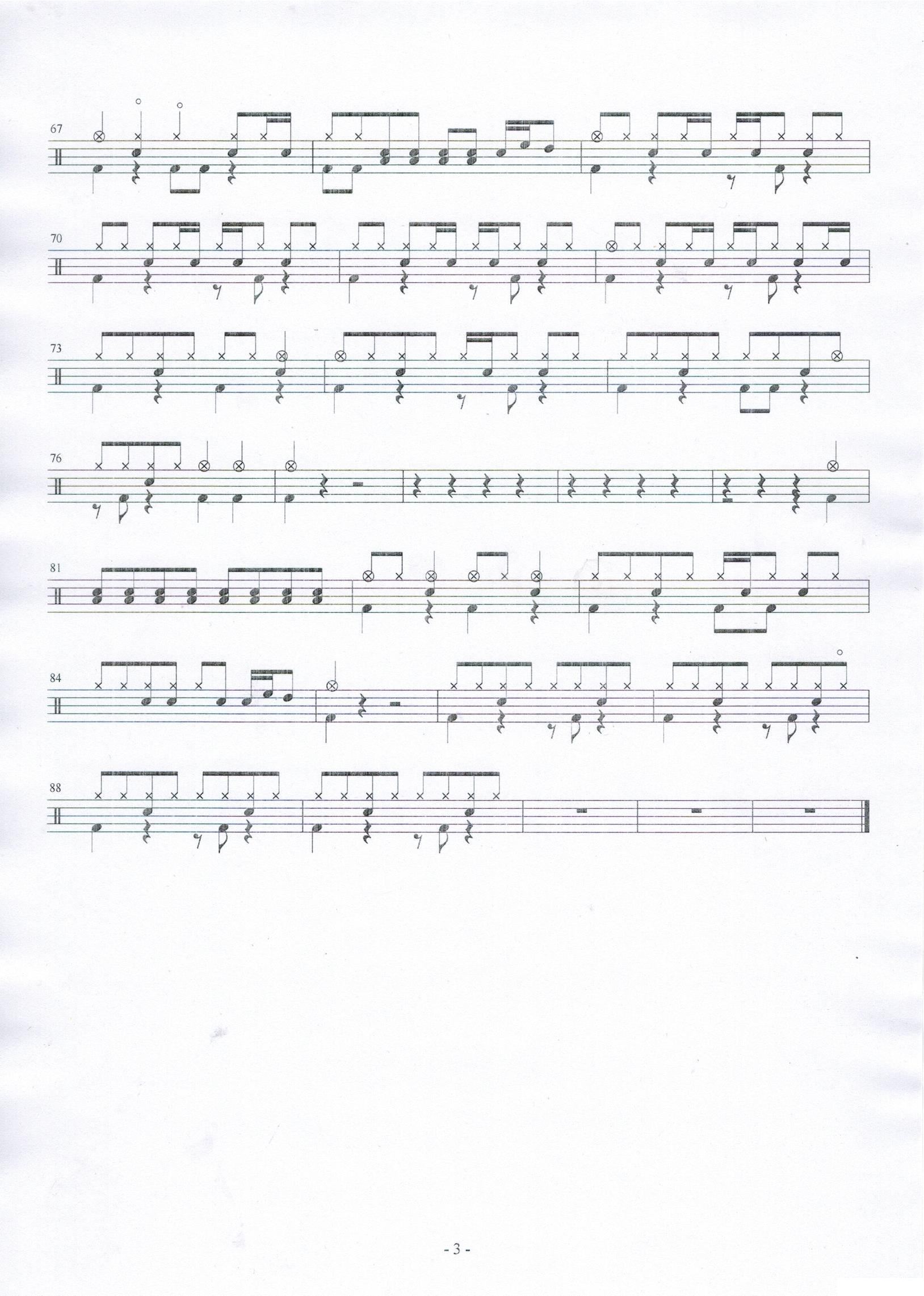 曲谱追梦赤子心图片_追梦赤子心图片