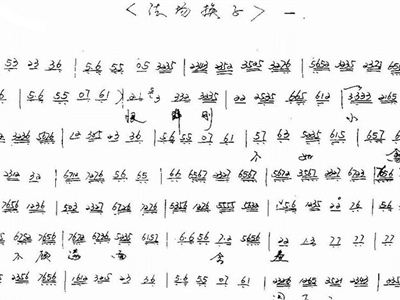 呜禽简谱_儿歌简谱(2)