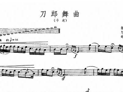 刀狼简谱_儿歌简谱(2)