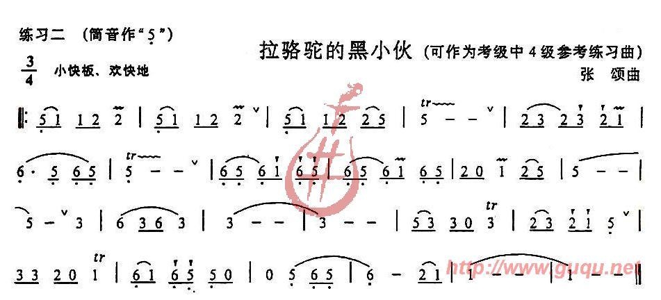 简谱波音_简谱波音记号图片