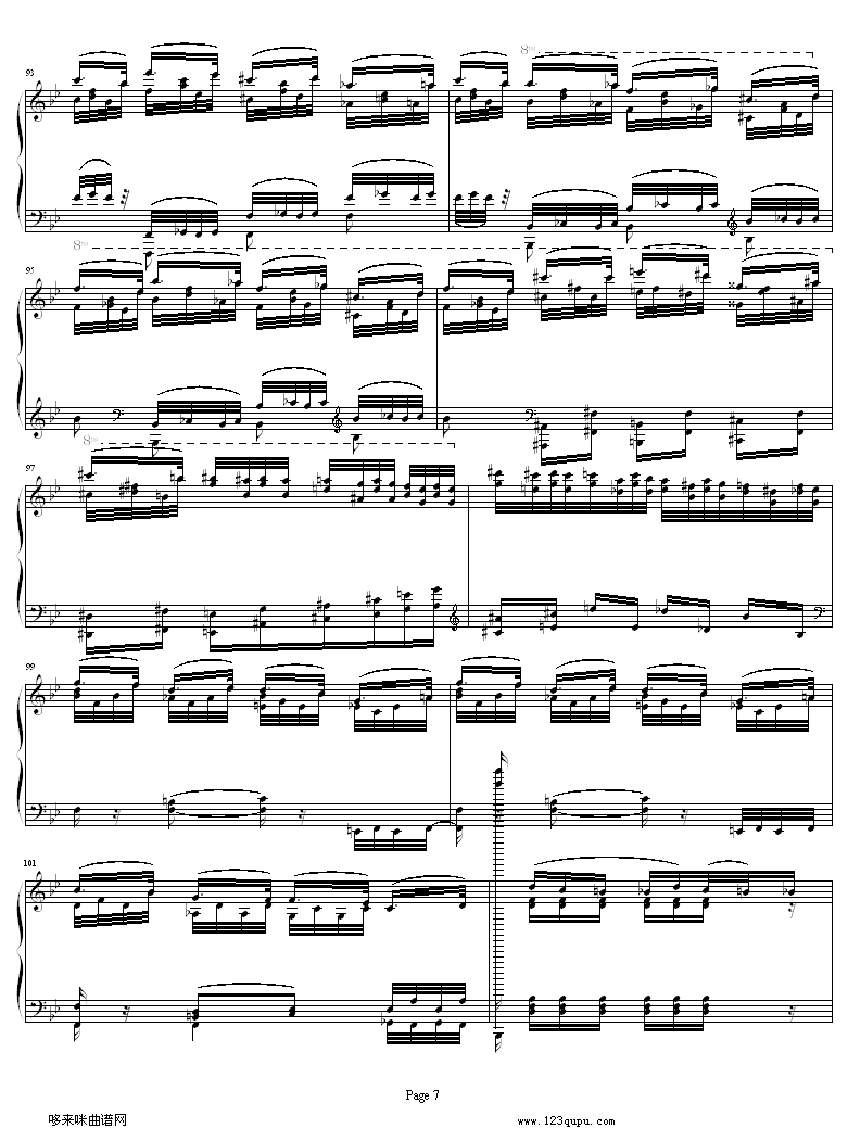 超凡练习曲 鬼火 李斯特 钢琴谱 五线谱