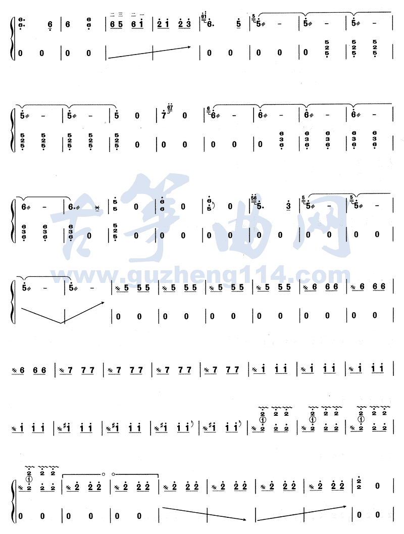 打虎上山曲谱_二胡重奏打虎上山曲谱