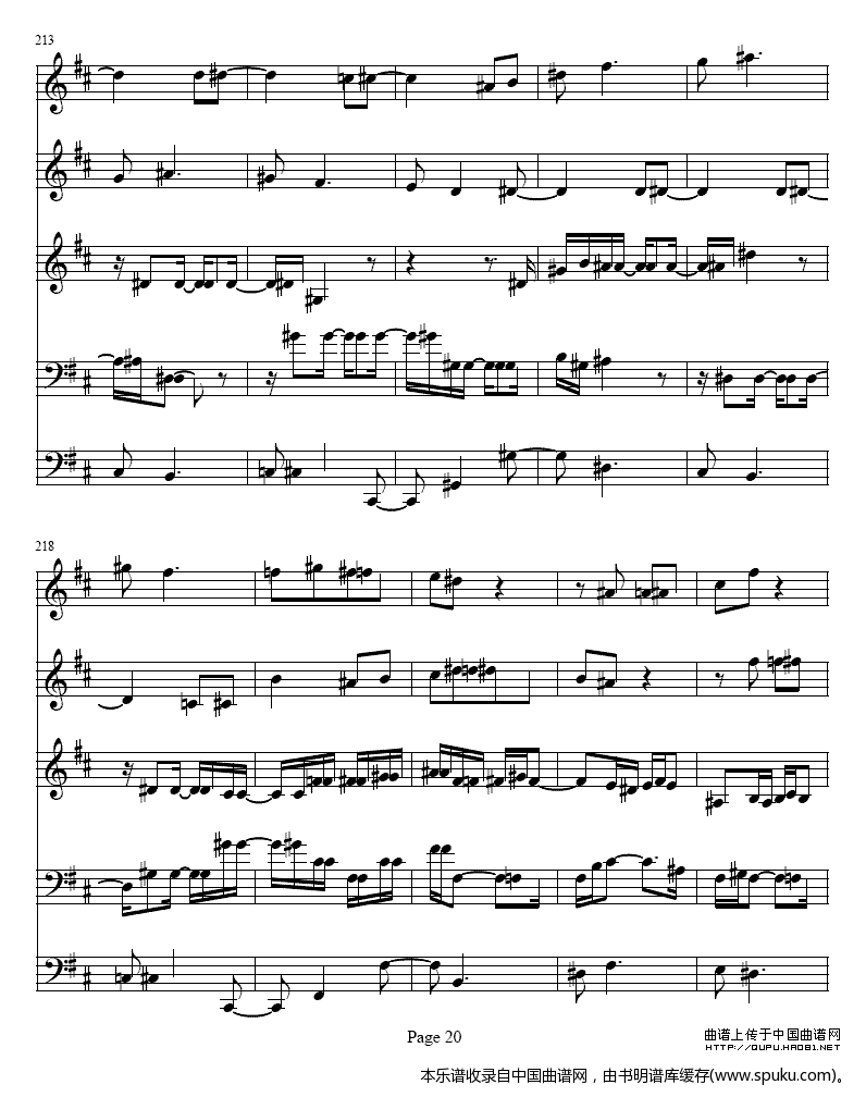 二胡重奏曲谱_二胡重奏作品曲谱(3)