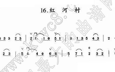 红河村简谱_红河古数字谱简谱数字