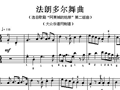 下山朗简谱_下山简谱(2)