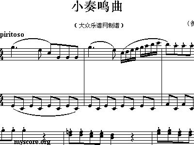 克列门第小奏鸣曲谱_小奏鸣曲克列门蒂(3)