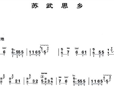 思乡简谱_思乡简谱歌谱(5)