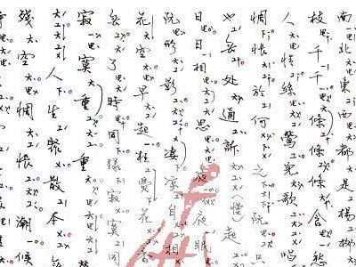 杨柳枝简谱_儿歌简谱