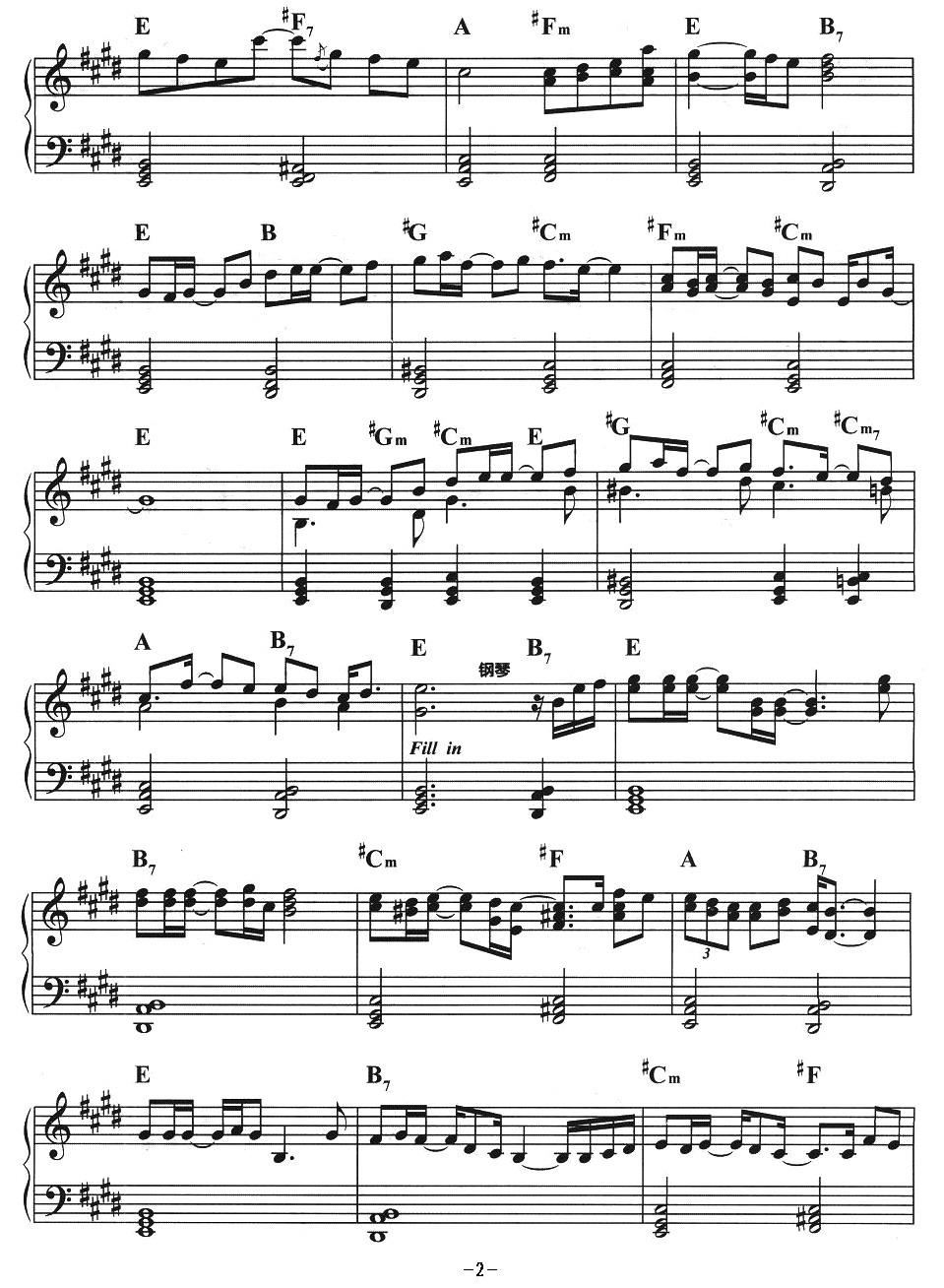 十首曲谱_钢琴简单曲谱(3)