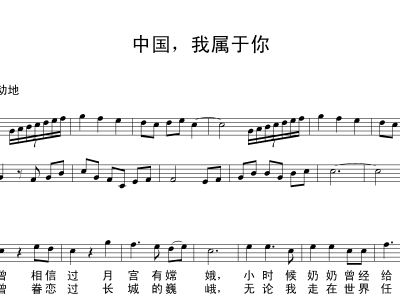 你的色彩曲谱_春夏秋冬色彩构成