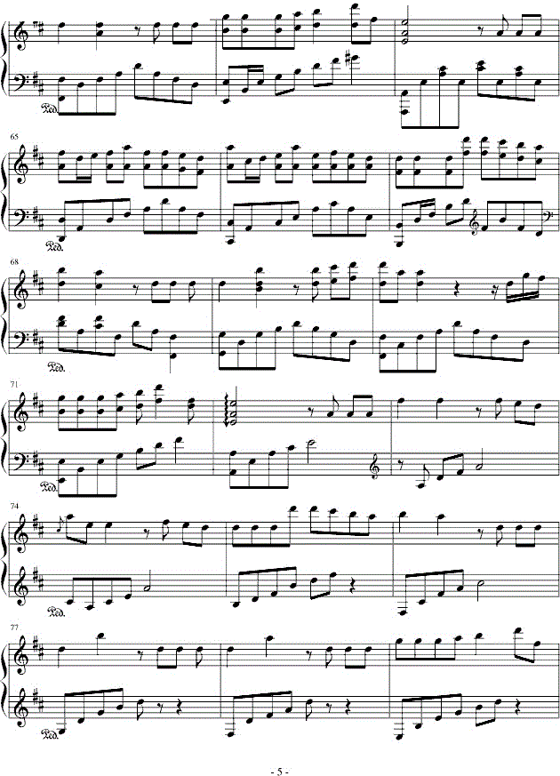 和你一样的曲谱古筝_和你一样钢琴曲谱